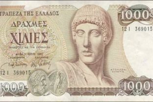 Grécko, drachma