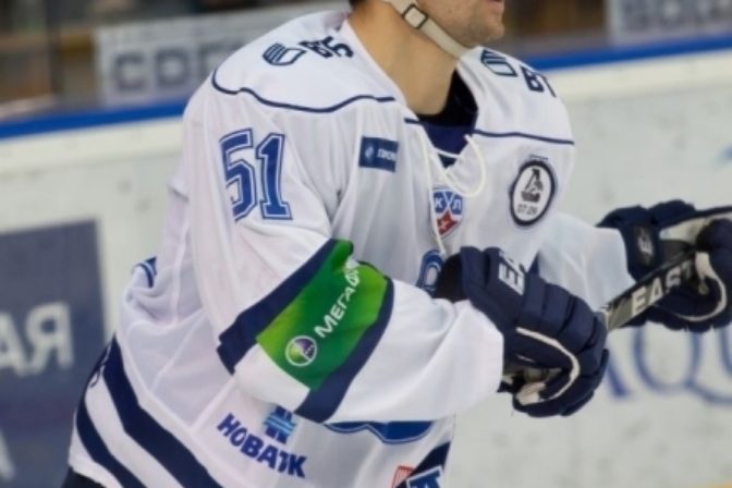 HC Lev Poprad - OHK Dinamo Moskva