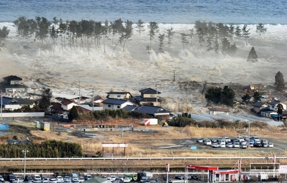 Cunami trápi Tichomorie, môže zaliať celé ostrovy