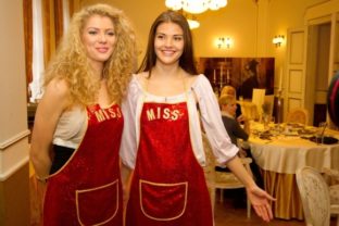 Finalistky súťaže krásy Miss Slovensko 2012