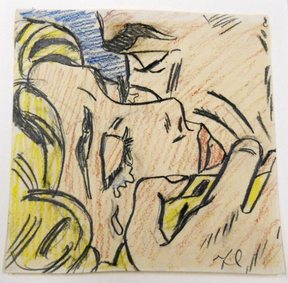 Drawing for a Kiss V