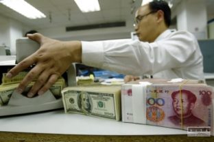 Peniaze, jüan, dolár