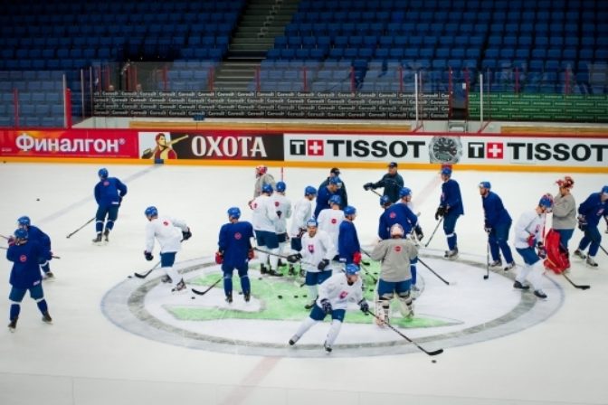 Slovenskí hokejisti pred zápasom s Českom