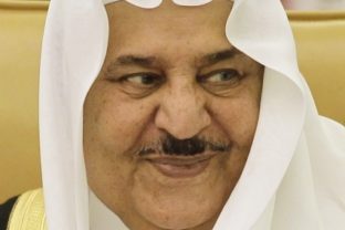 Najíf bin Abdúl Azíz al Saúd