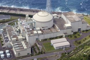 Japonsko atomova elektraren
