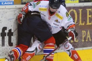 HKm Zvolen a HC´05 Banská Bystrica