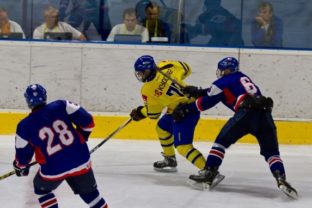 Ivan Hlinka Memorial Cup 2012