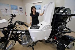 Toilet Bike Neo
