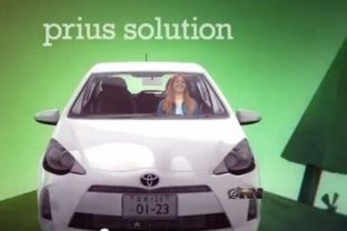 Toyota Prius Solution