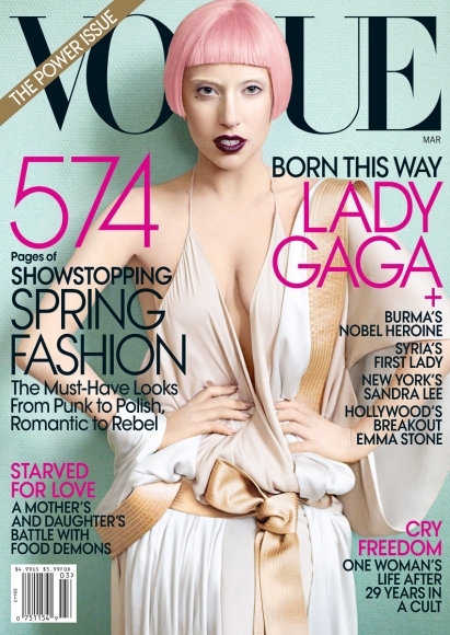 Vogue_Lady Gaga