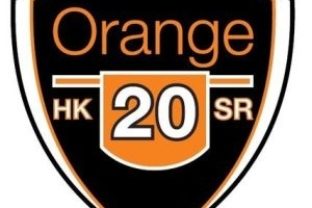 HK Orange