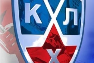 KHL_logo_300px