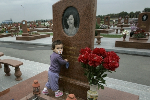 Tragédia v Beslane