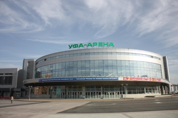 Hokejisti Slovana sú v Ufe