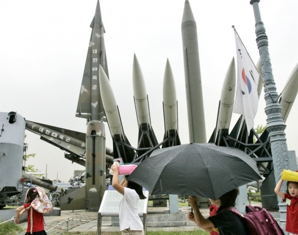 Juhokórejská raketová základňa