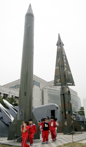 Juhokórejská raketová základňa
