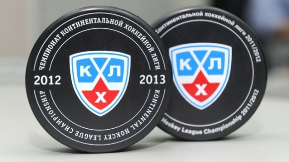 KHL_hokej