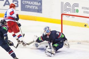 Slovan Bratislava - CSKA Moskva