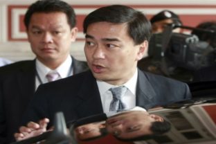 Abhisit Vetčačiva