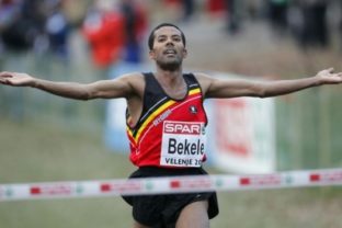 Atelaw Bekele