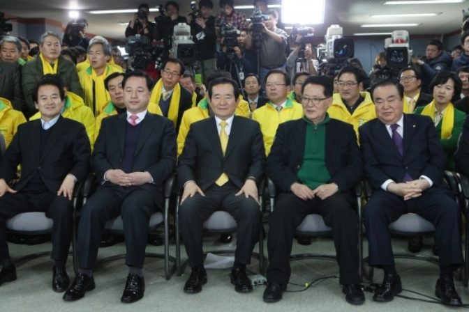 Na čele prezidentských volieb v Kórei je žena