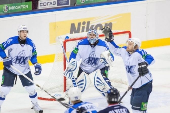 Slovan Bratislava - Neftechimik Nižnekamsk