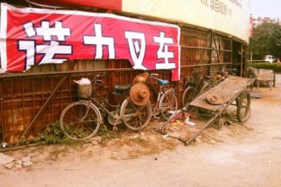 ČÍNA: Kontrasty mesta Čao čching