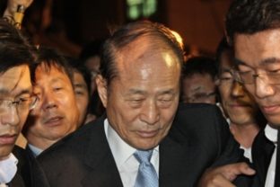 Lim Sang deukch