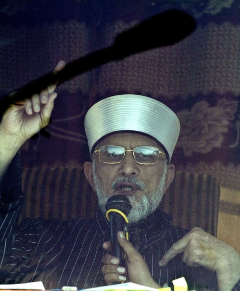 Mohammad Táhir ul Kádrí