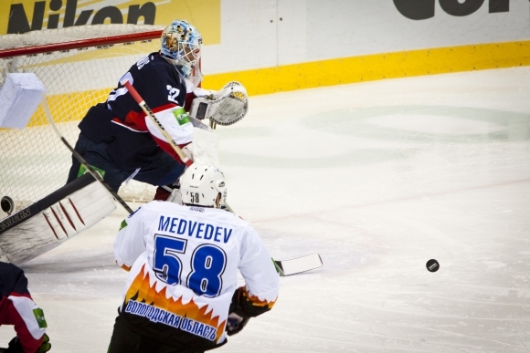 Slovan Bratislava - Severstaľ Čerepovec