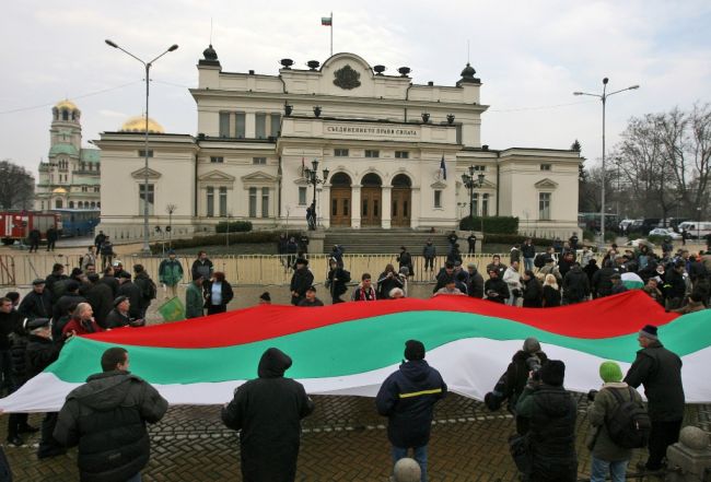 Bulharsko Parlament