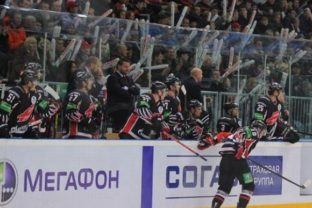 Avangard Omsk