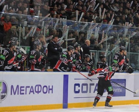 Avangard Omsk