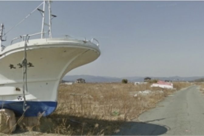 Google nasnímalo mesto duchov pri Fukušime