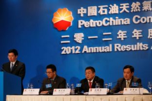 PetroChina