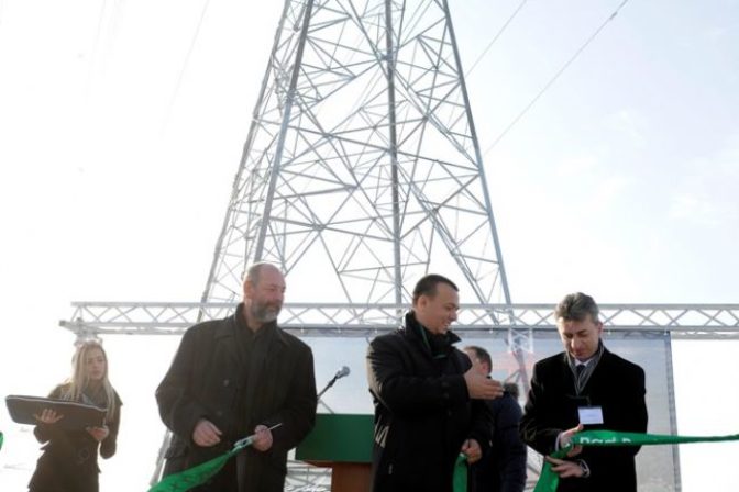 Elektrické vedenie elektrina SEPS