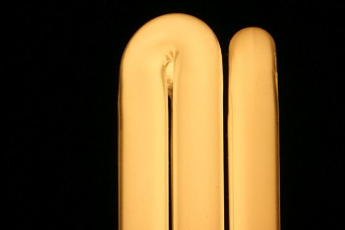 žiarovka elektrina svetlo ceny