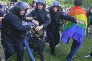 Ukrajina, policia, homosexuali