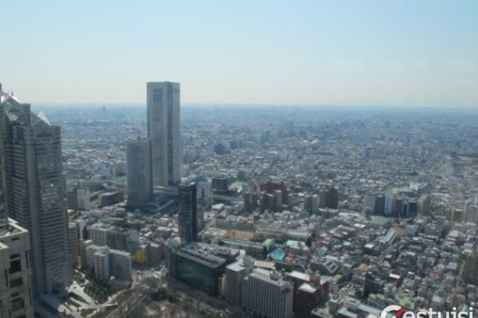 Japonsko: Ako na inej planéte