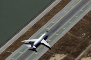 Núdzové pristátie lietadla