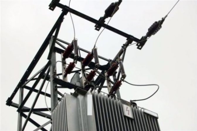 Elektrina