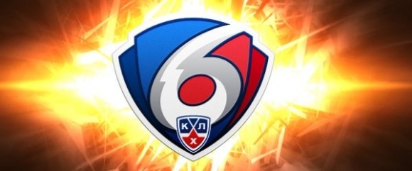 KHL, logo