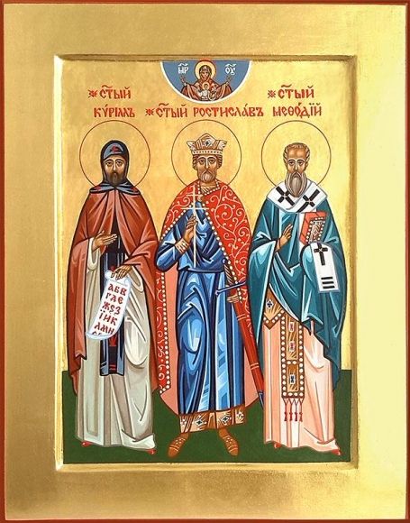 Ikonu Sv. Rastislava, Cyrila a Metoda