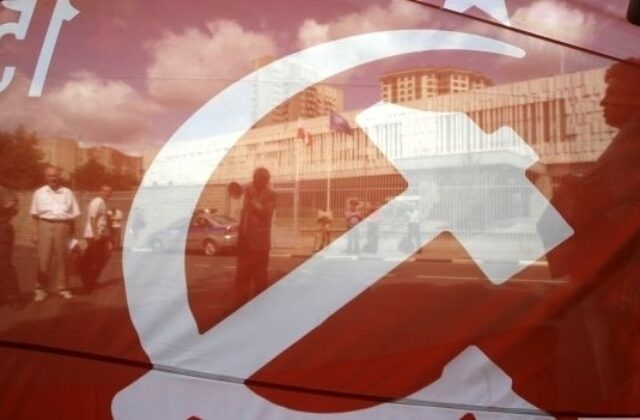 Komunistickú stranu Slovenska a jej funkcionárov právoplatne odsúdili za bilbordovú kampaň