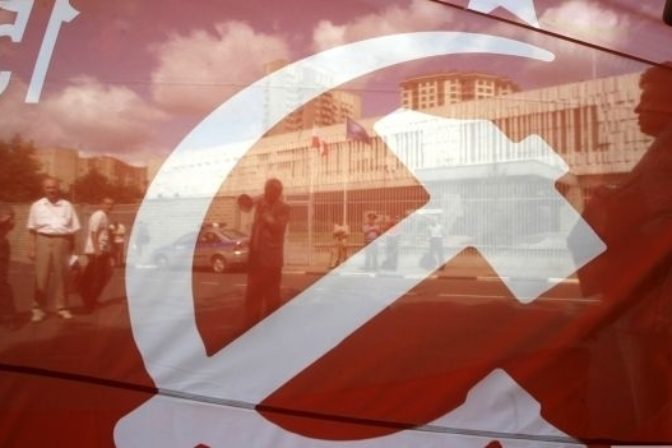 Komunizmus