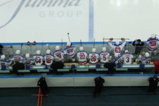 Lev Praha, KHL