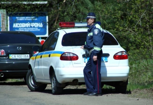 Ukrajina policia