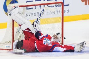 Zápas hviezd KHL