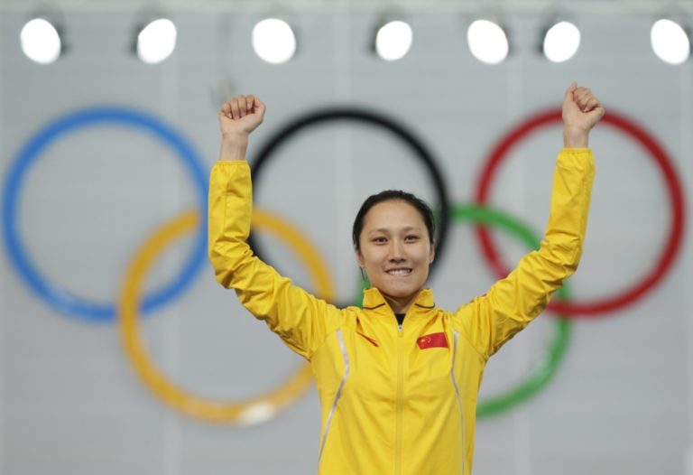 Chung Čang