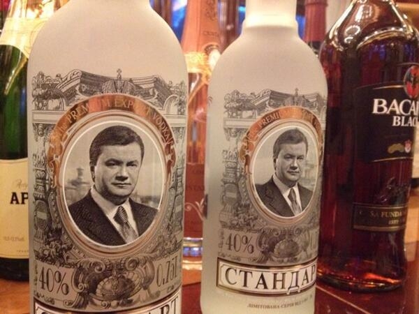 Janukovyč si žil v neuveriteľnom luxuse, pozrite si jeho rezidencie